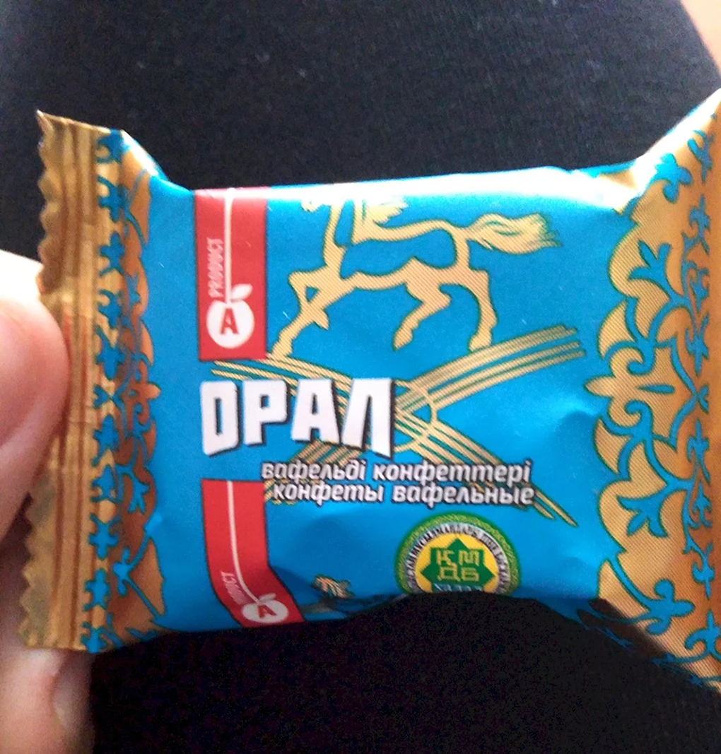 Казахстанские сладости