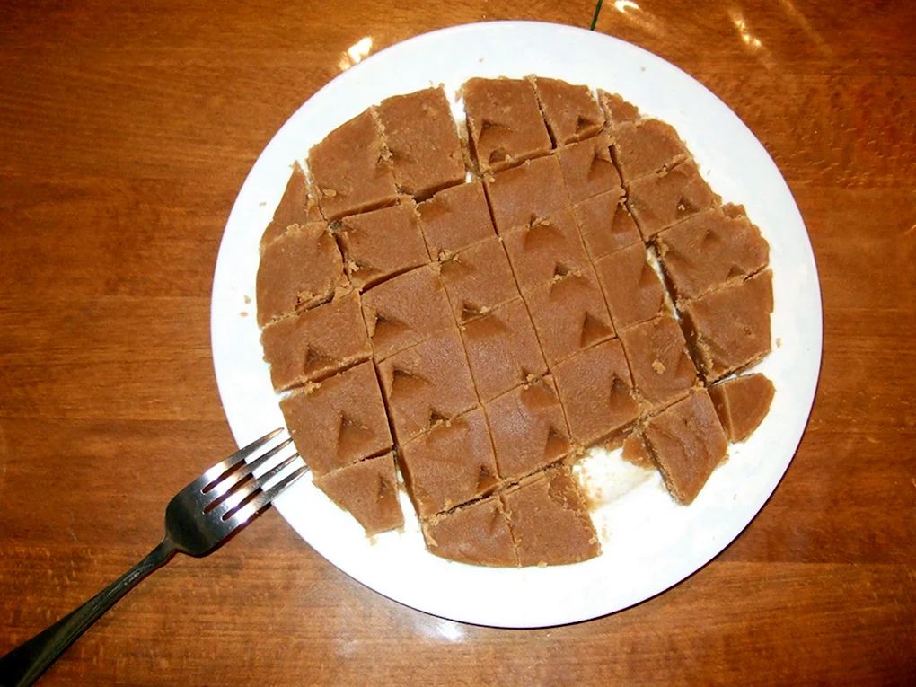 Халва исита