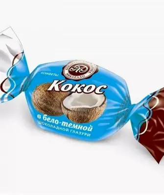 Конфеты Микаелло с кокосом