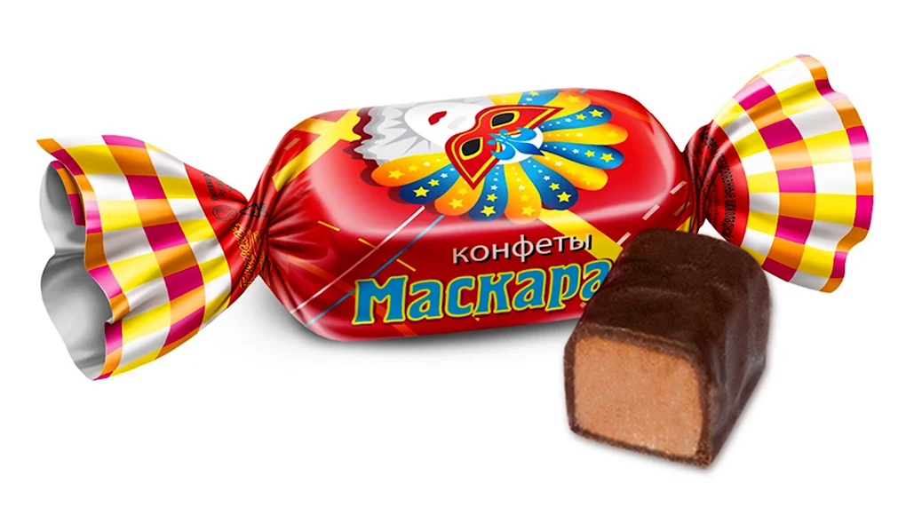 Конфеты НШФ маскарад