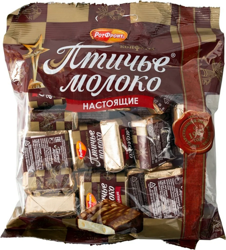 Конфеты Птичье молоко 225 г РОТФРОНТ