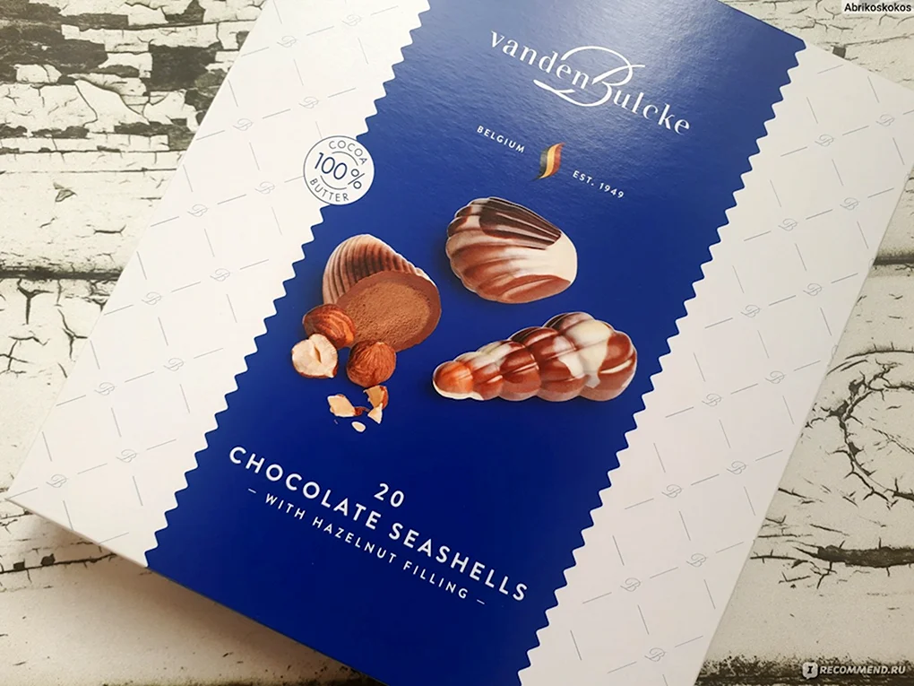 Конфеты Vandenbulcke Chocolate Seashells