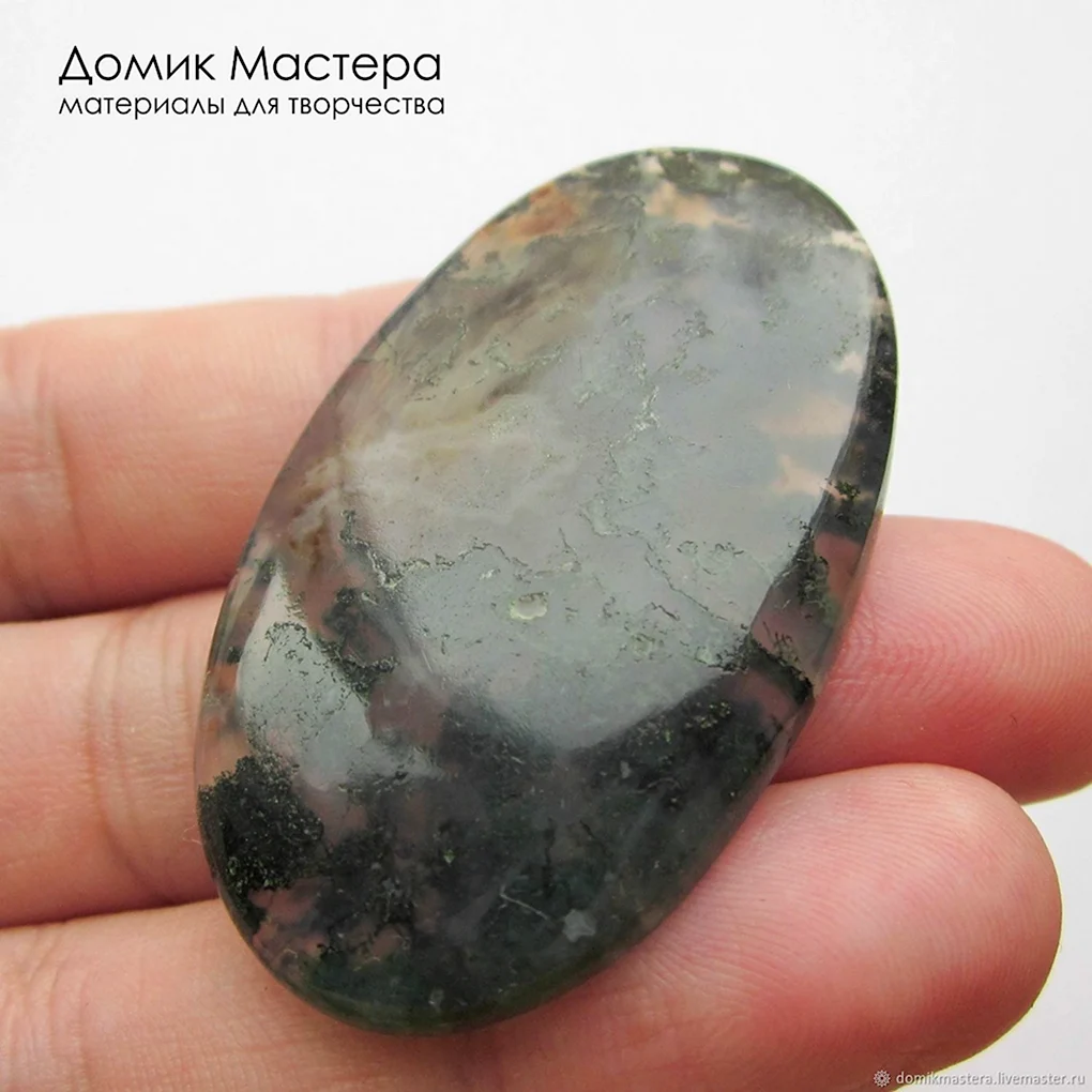 Моховой агат камень индийский