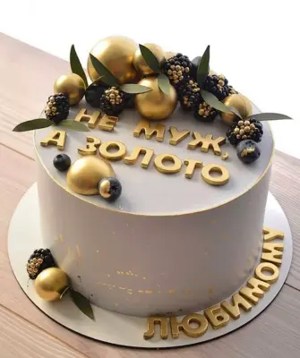 Мужской торт