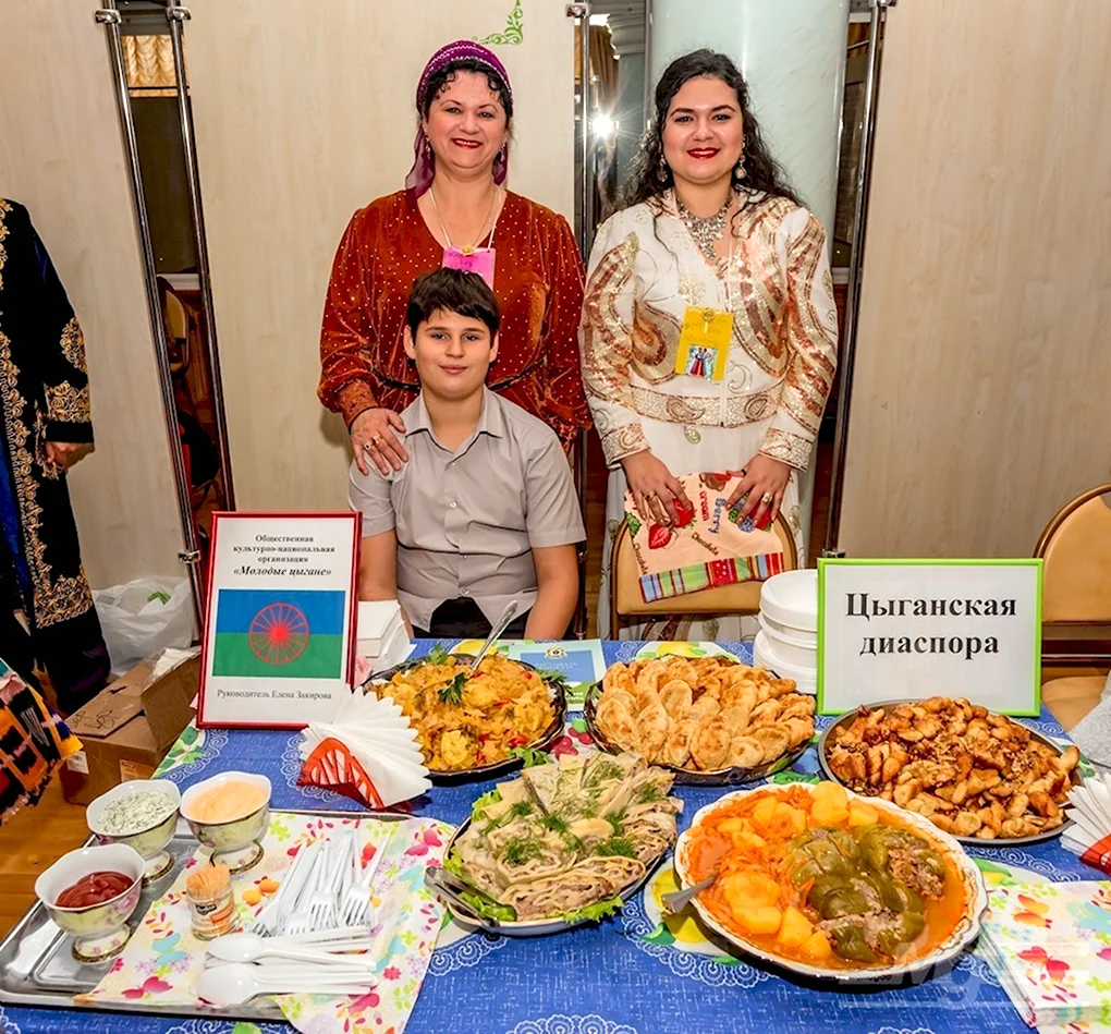 Национальная кухня цыган