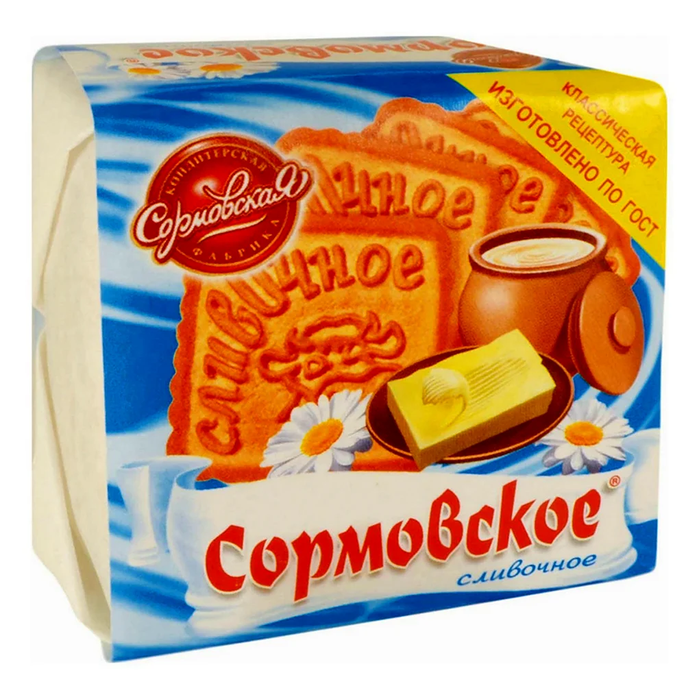 Печенье Сормовское 50 гр