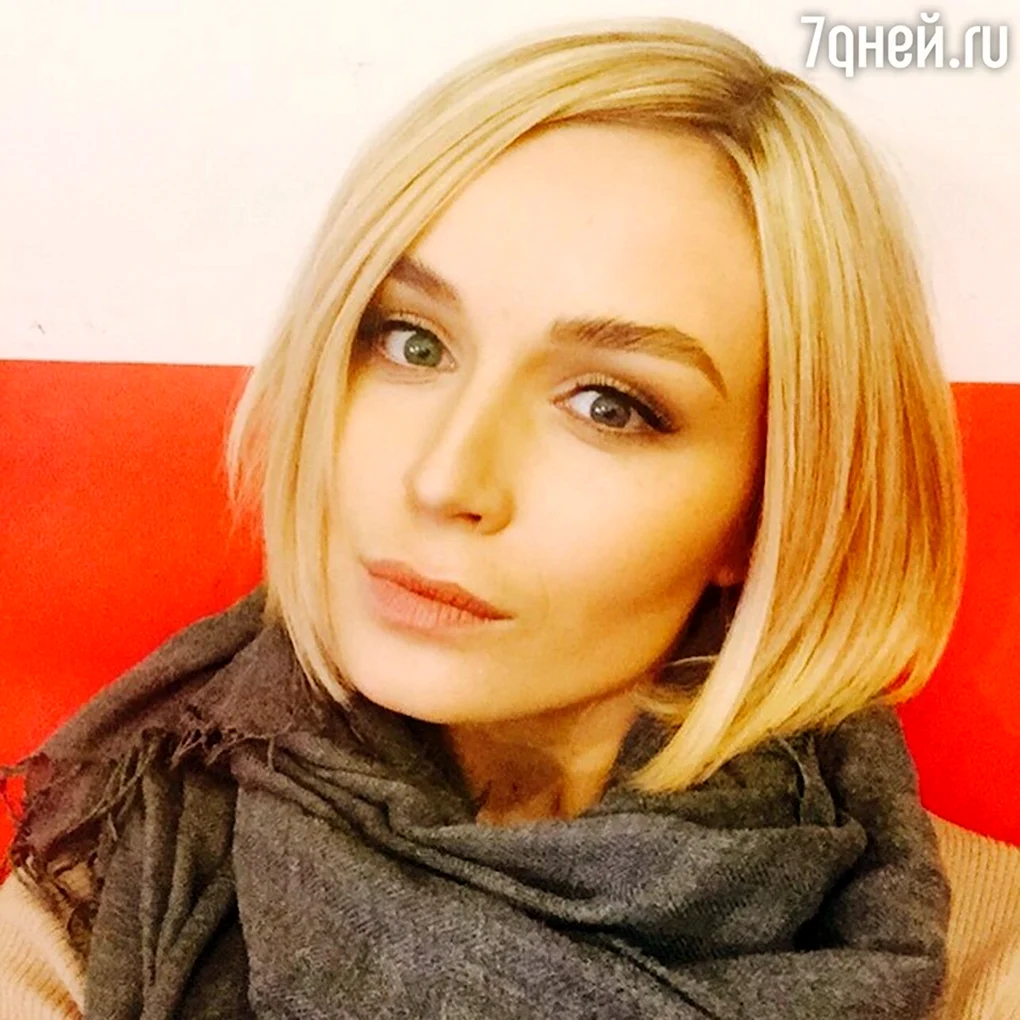 Полина Гагарина