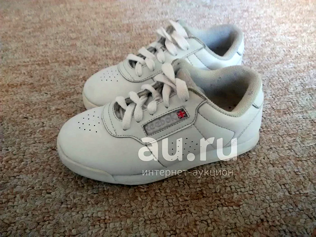 Reebok Royal Charm