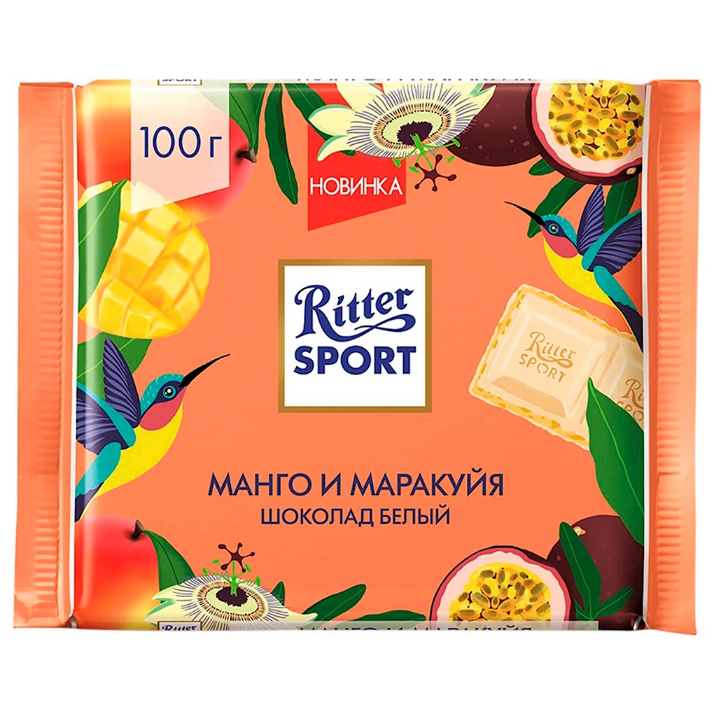Ritter Sport шоколад белый манго и маракуйя