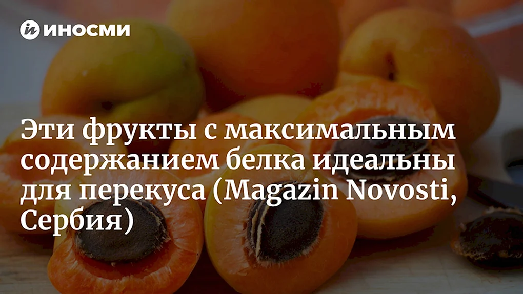 Самогон на хурме