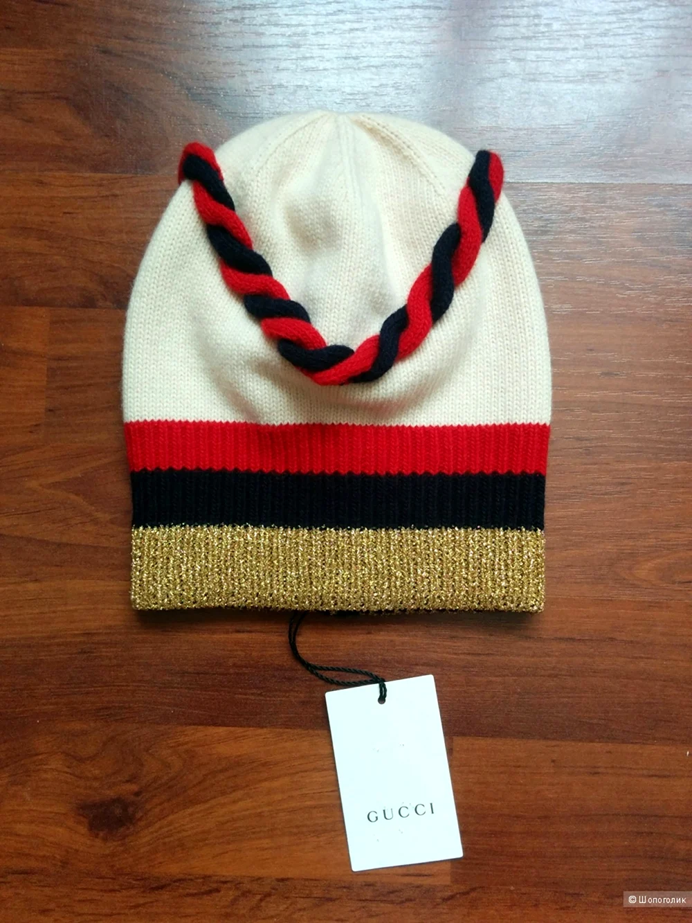 Шапка Gucci оригинал