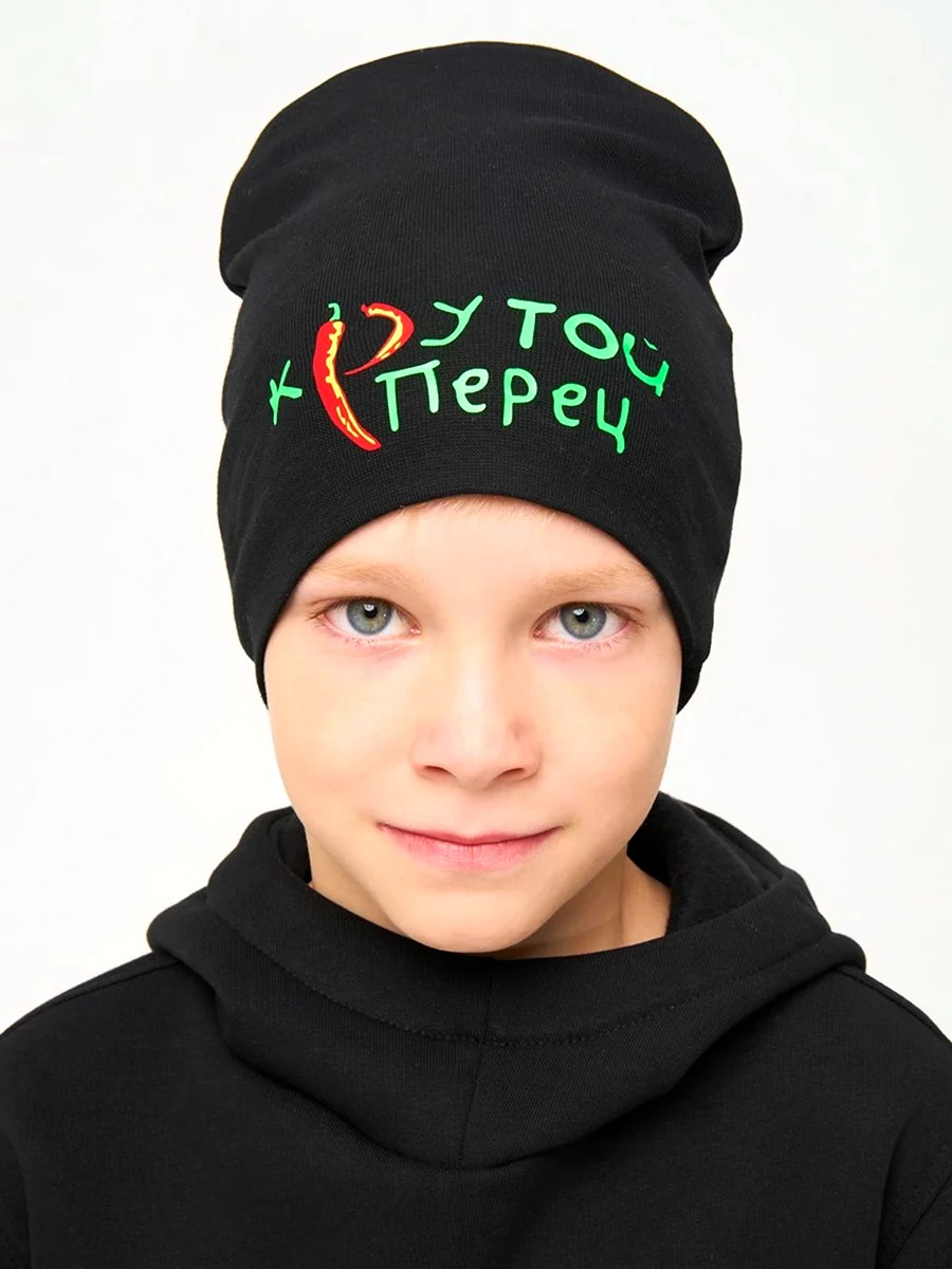 Шапка Валерия Мура
