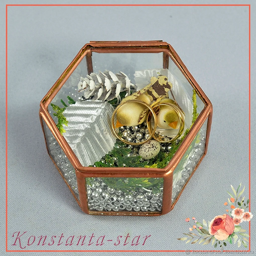 Шкатулка для свадебных колец стеклянная