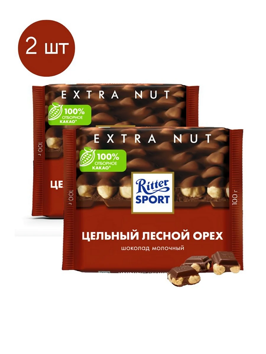 Шоколад Риттер спорт цельный Лесной орех