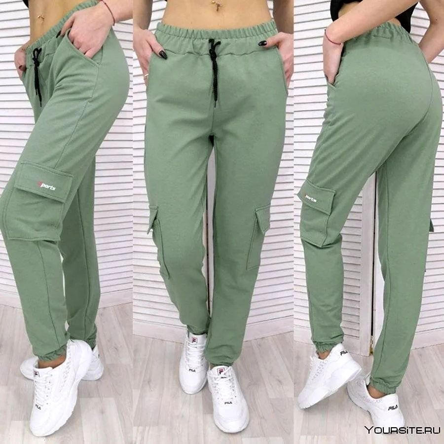 Спортивные штаны женские