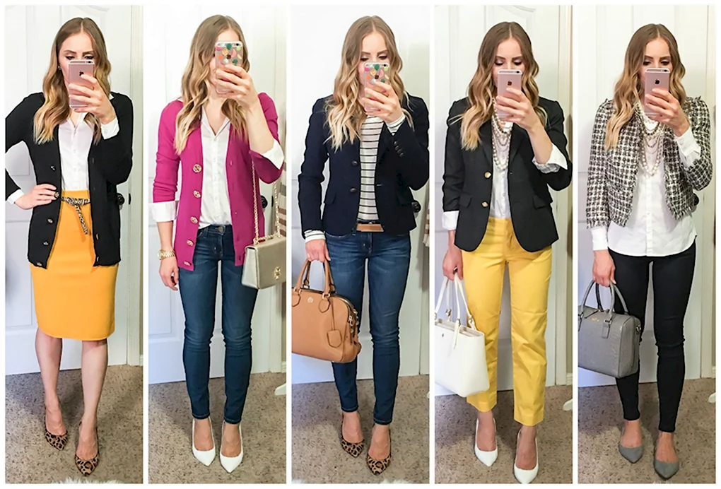 Стиль смарт Кэжуал Business Casual