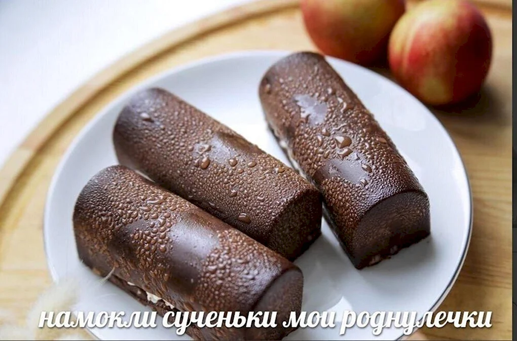 Сырки глазированные