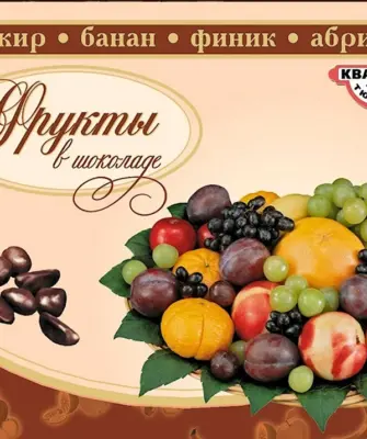 Тюменская фабрика конфет квартет
