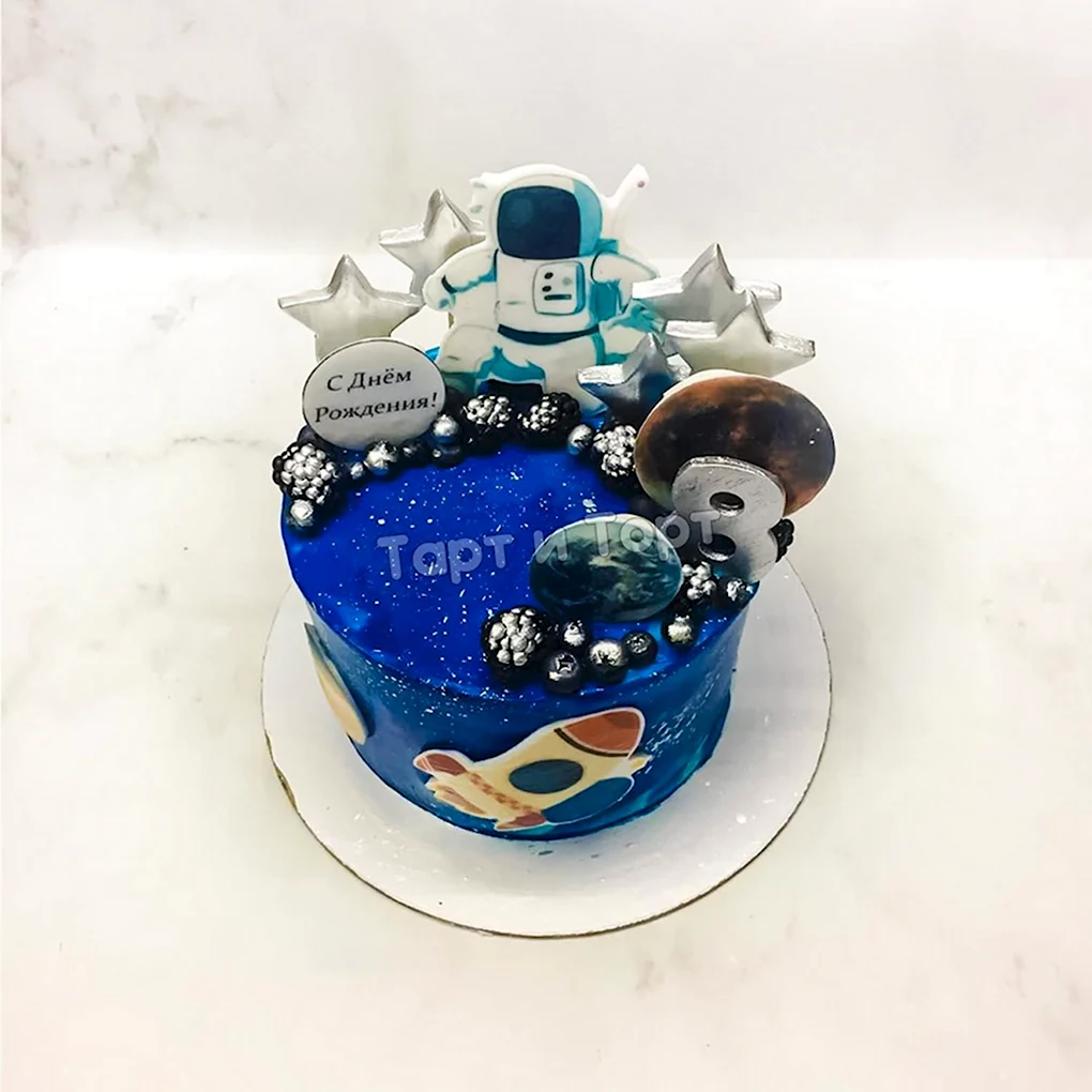 Торт космос для мальчика