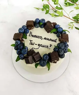 Торт на дембель