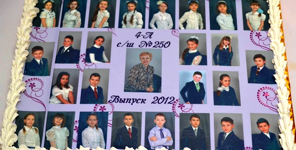 Торт на выпускной