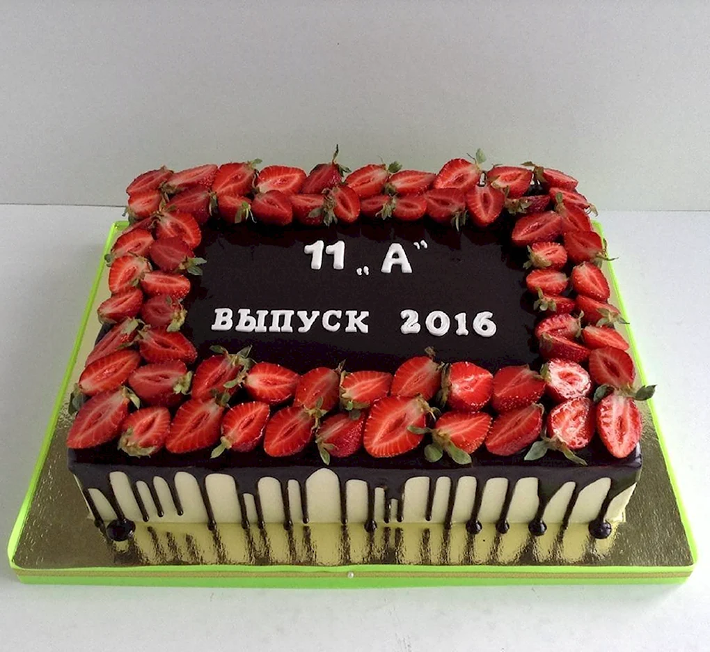 Торт на выпускной