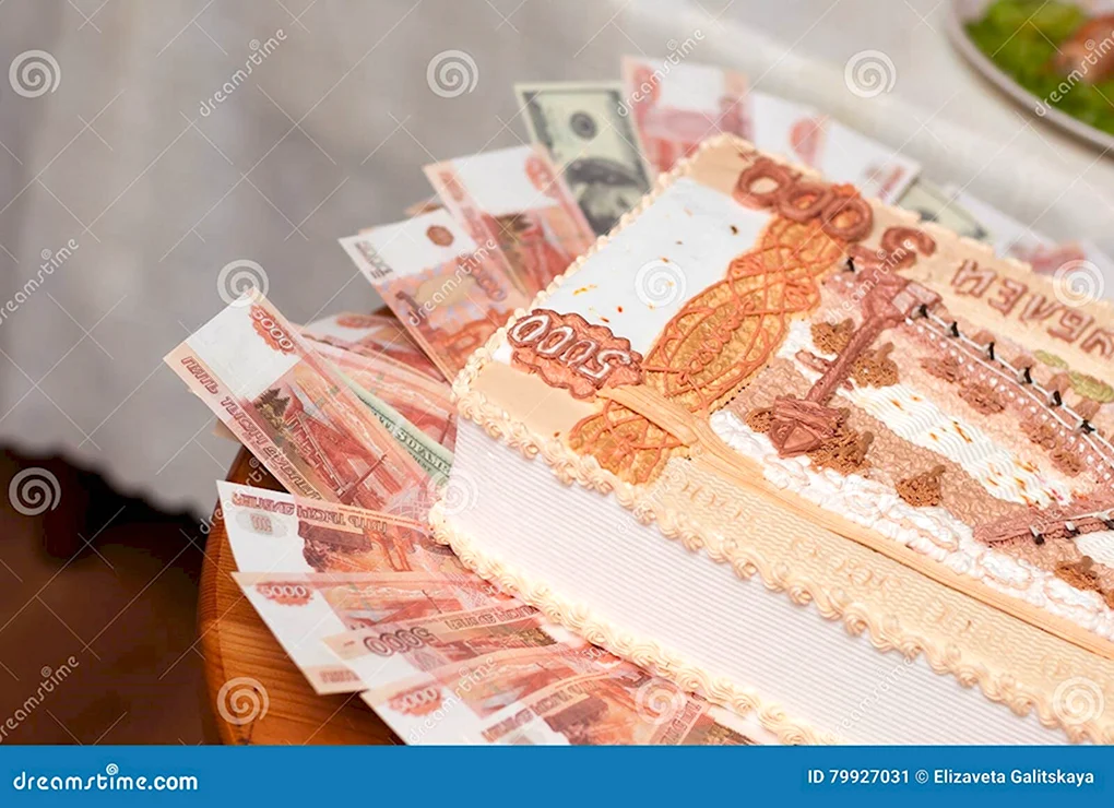 Торт с купюрами