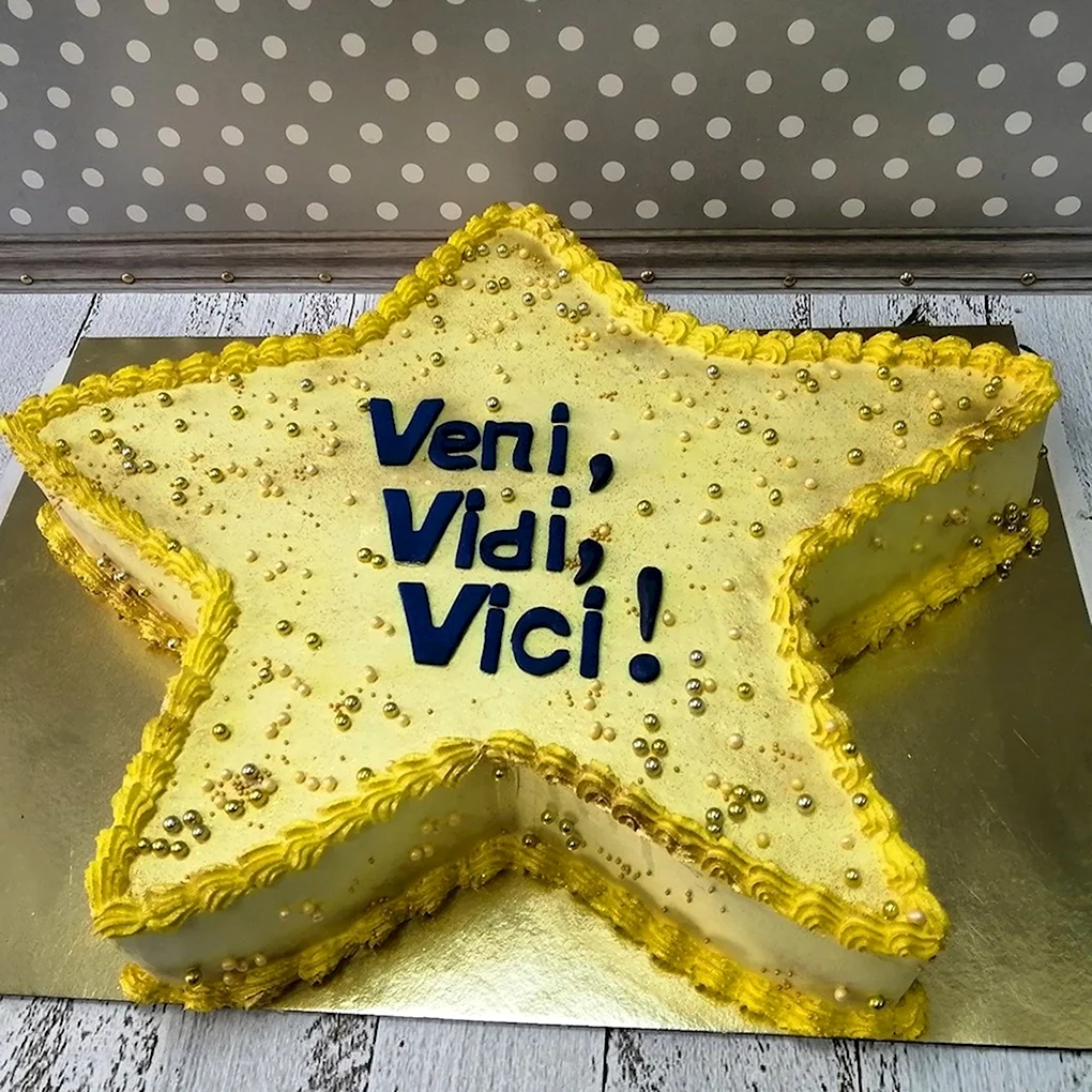 Торт со звездами