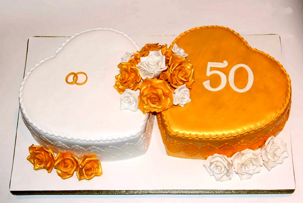 Торт цифра 50 на золотую свадьбу