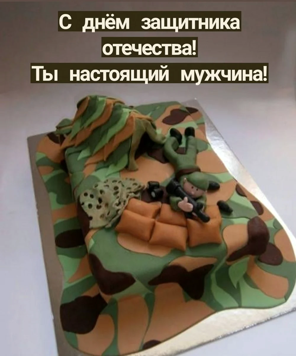 Торт в стиле камуфляж