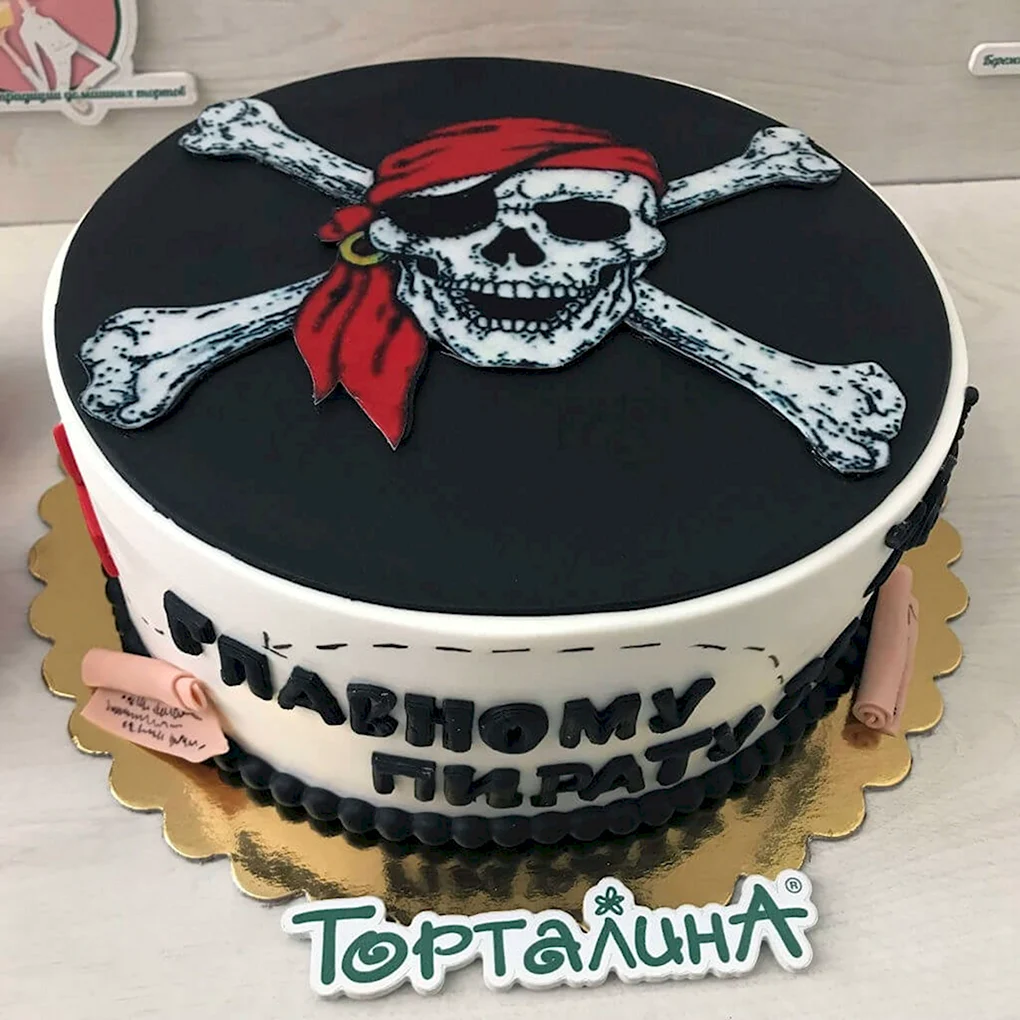 Торт в стиле пираты Карибского моря