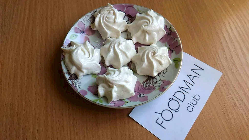 Зефир яблочный