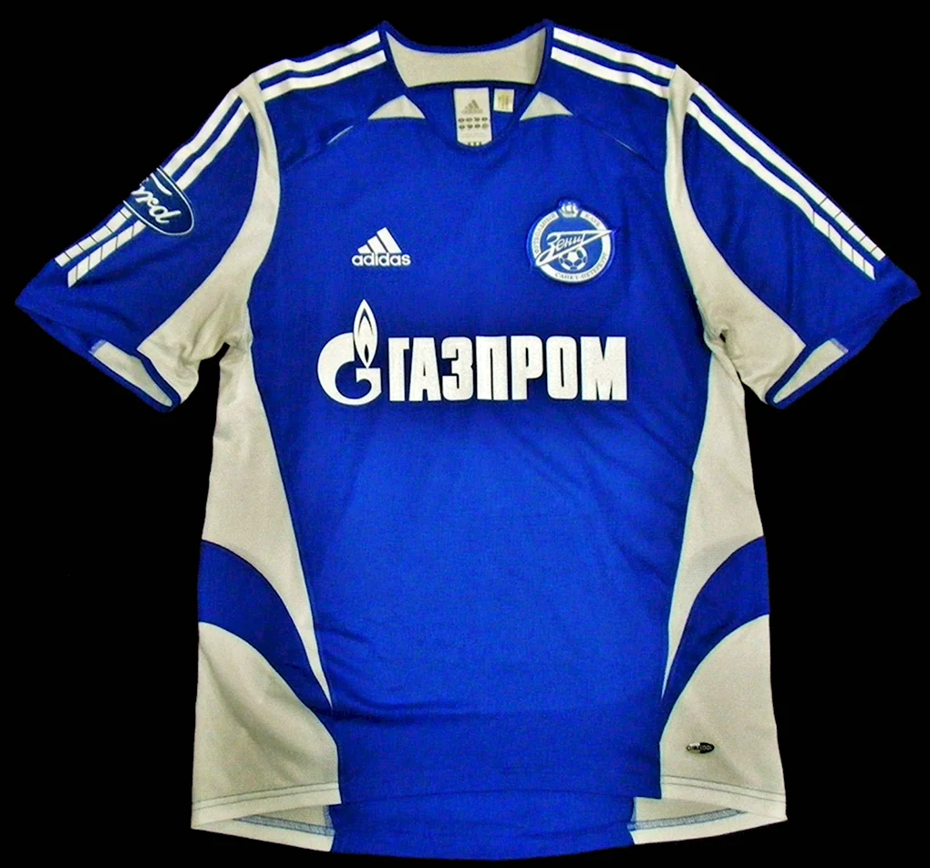 Зенит форма adidas