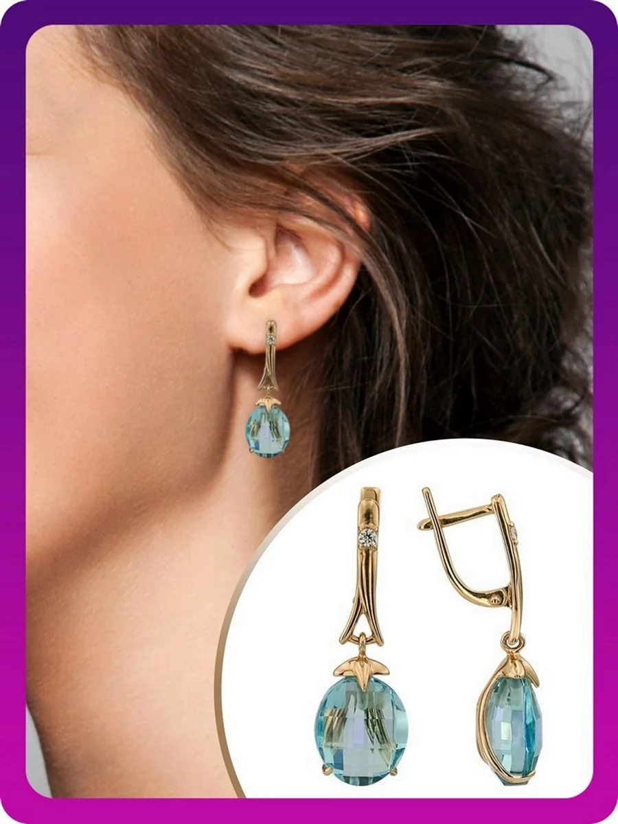 Золотые серьги Aquamarine 30865